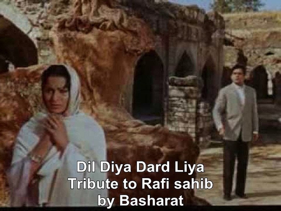 Dil Ruba Meine Tere-cover song by Basharat