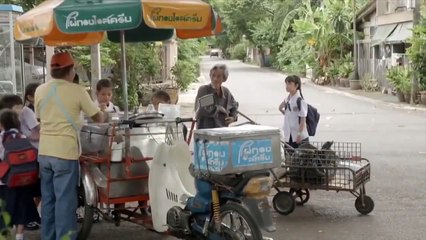 CHEMS EDDINE - Si...