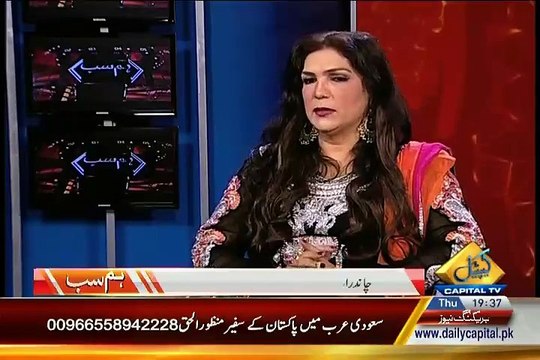 Almas Bobby Response On Nabeel Gabol Allegation Of Love Affair of Almas Bobby and Shaukat Aziz