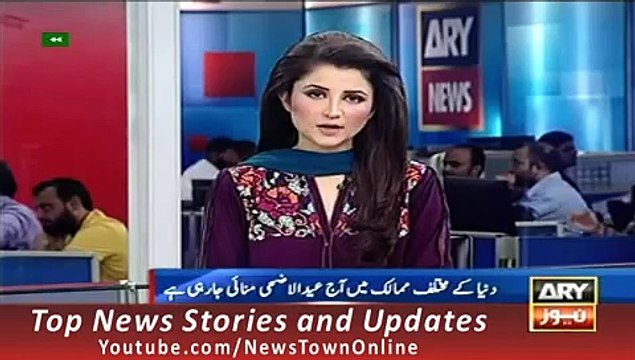 News Headlines 24 September 2015 ARY Geo Eid Ul Adha Celebrating In Different Countries of World