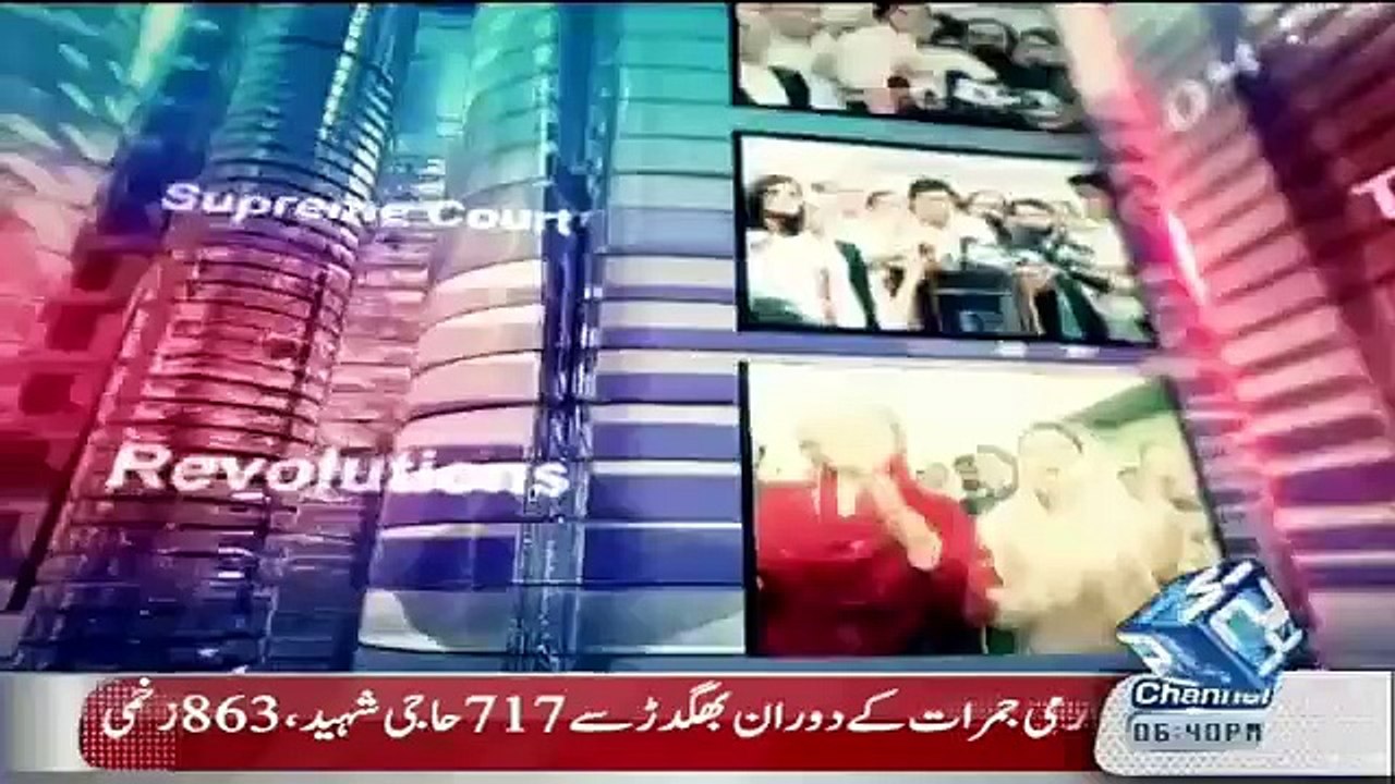 Mujahid Live – 24th September 2015