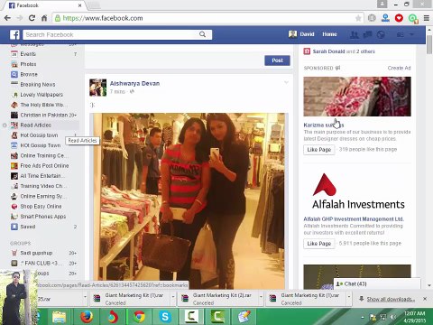 Facebook Page Banned Users and Support Center Step by Step Urdu Hindi