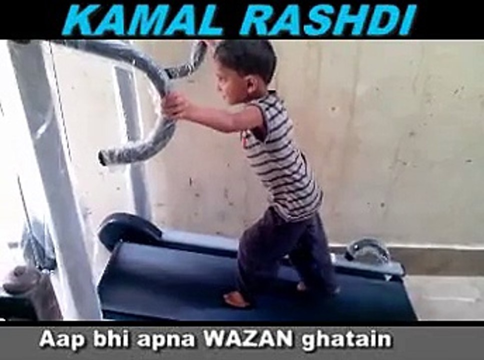 Kamal Rashdi