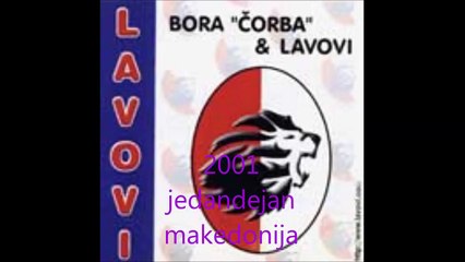Bora corba- lavovi jd