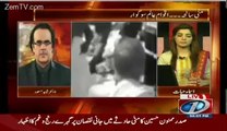 Dr Shahid Masood Mina Incident