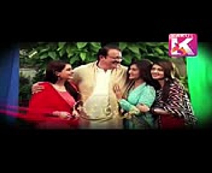 Hamari Bitya Episode 20