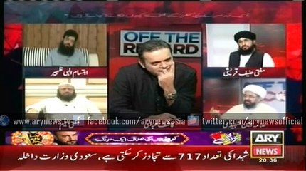 Why people often decree each other of infidelity??