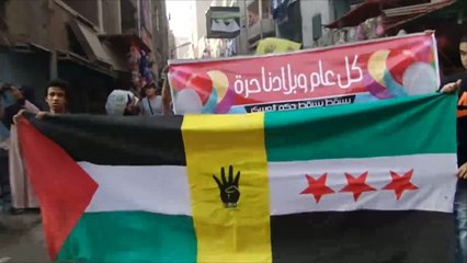 مسيرات بمصر لرافضي الانقلاب عقب صلاة العيد