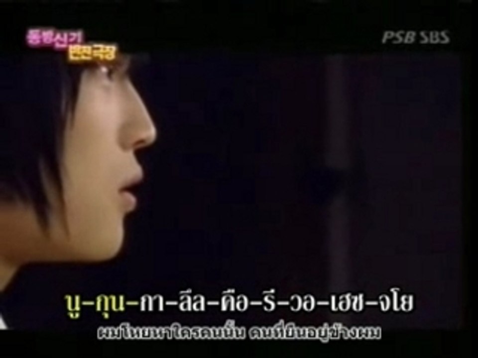 [Clip-Thai Karaoke &  - On&On