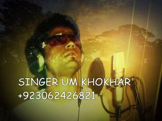 mareez e ishq hon main