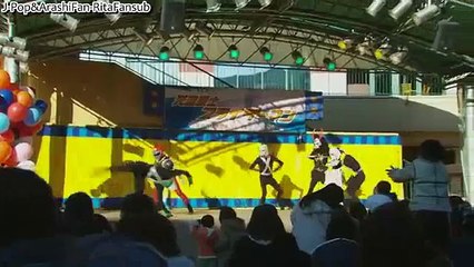 Mou Yukai Nante Shinai (もう誘拐なんてしない) Turkish Sub. PART.1