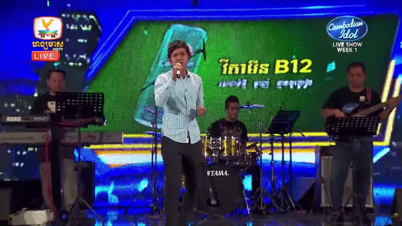Cambodian Idol - Live Show -Week 1 -​ អ៊ាម វន្នី