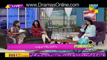 Nutritionist Telling a Simple Diet Plan Through Which You Can Loose 5 Kg - Pakistani Dramas Online in HD