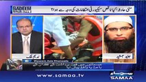 Shahed Hajji, Nadeem Malik Live 24 Sep 2015