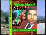 AKHLAQ AHMED in SOLO mood - Various songs selection