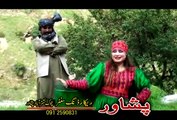 Zama Grana Lalia | Juno Ke Malake Pashto New Songs & Dance Album 2015