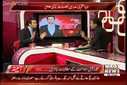 Anchor Ne Aisa Kiya Kaha Jo Faisal Raza Abidi Ghusa Ho Gaye