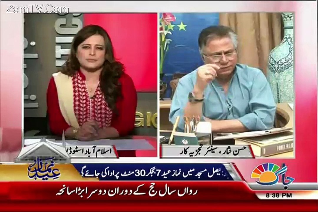 Bahir Ke Log Gen Raheel Sharif Ke Bare Me KIa Puchty Hain.. Watch Hassan Nisar Telling