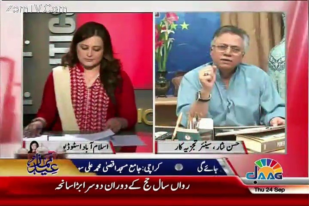 Hassan Nisar Telling What Gen Raheel Sharif Is Actually Doing..!