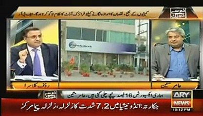 Khabar Se Khabar Tak – 24th September 2015