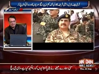 [SD] India ka Jangi Janoon Akhri had per pohanch agya