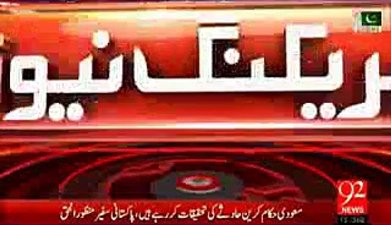 People Died at Minnah while performing Hajj 2015