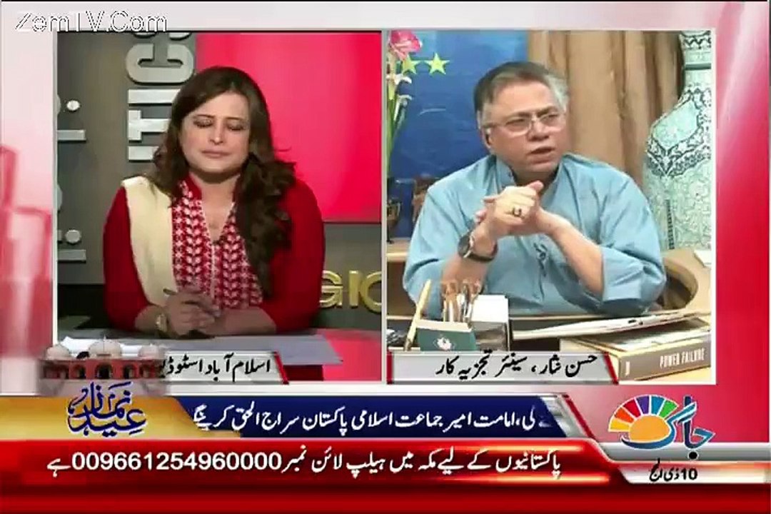 MQM Aur PPP Ka Mustaqbil Kia Hai.. Hassan Nisar Telling
