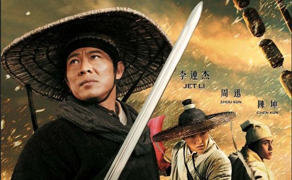 [PART 1] The Sword New martial arts movies 2015 ( English   China Sub )