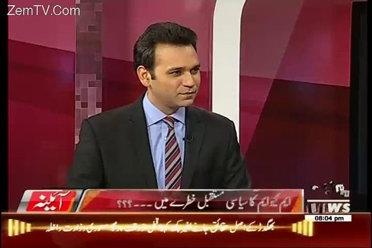 Why Faisal Raza Abidi Leave Politcs Listen