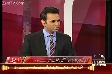 Why Faisal Raza Abidi Leave Politcs Listen