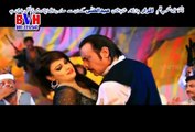 Za Yar Yum De Yarano | Almas Khan Khalil | Iqrar Hits Pashto HD Film Song 2015