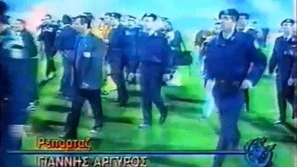 sentragoals.gr - Ξυλοδαρμος διαιτητη Μπακα 1995 δηλωσεις ΑΕΚ-ΠΑΟ
