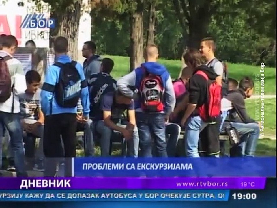 Dnevnik, 24. septembar 2015. (RTV Bor)