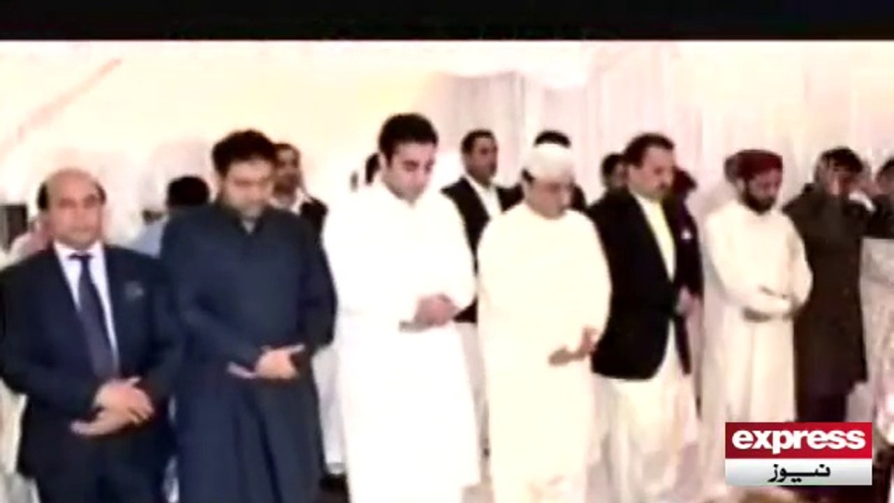 Nawaz Sharif & Zardari Eid