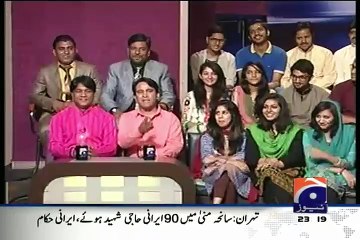 Khabarnaak on Geo News – 24th September 2015