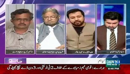 دو سال قبل سودیا کے موفتی نے کا تھا مسلمانوں سے کہ وہ حج کرنے کے لیے بار بار نہ جایں وہ غریب لوگوں پر کرچ کریں