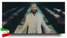 Amir Tataloo - Shohada