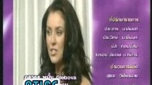 CH3_MorningWorldNews_Paradorn+Natalie