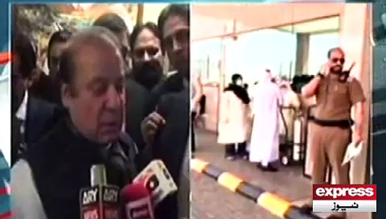 Nawaz Sharif