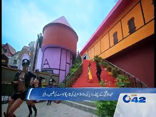 Films on Eid in cinemas