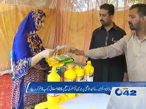 LWMC arrangements in city for cleanness after Eid ul Azha