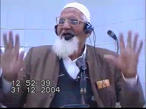 Qurbani kya hai aur konsa janwar qurbani ke liye jaiz hai - Maulana Ishaq