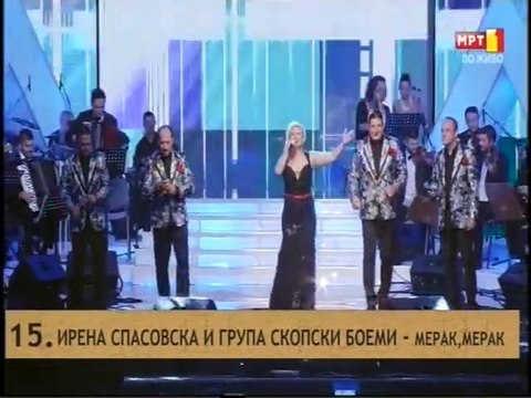 Irena Spasovska i grupa Skopski Boemi - Merak,merak (Folk Fest Valandovo 2015)