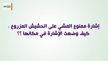 10 أسئلة حيرت علماء العلم !؟