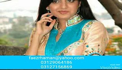 faezrhaman@yahoo.com