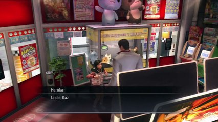 Yakuza 3 - Club Sega