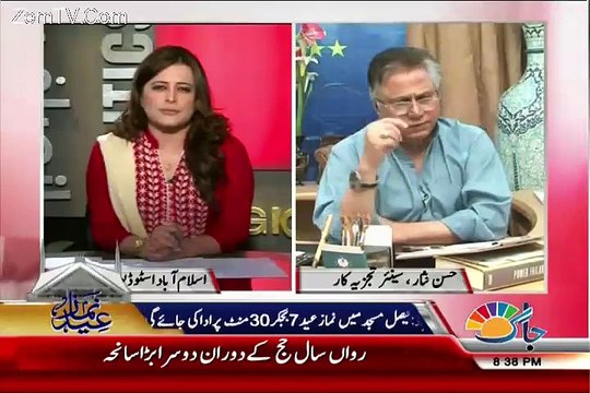 Bahir Ke Log Gen Raheel Sharif Ke Bare Me KIa Puchty Hain.. Watch Hassan Nisar Telling - wiglieys