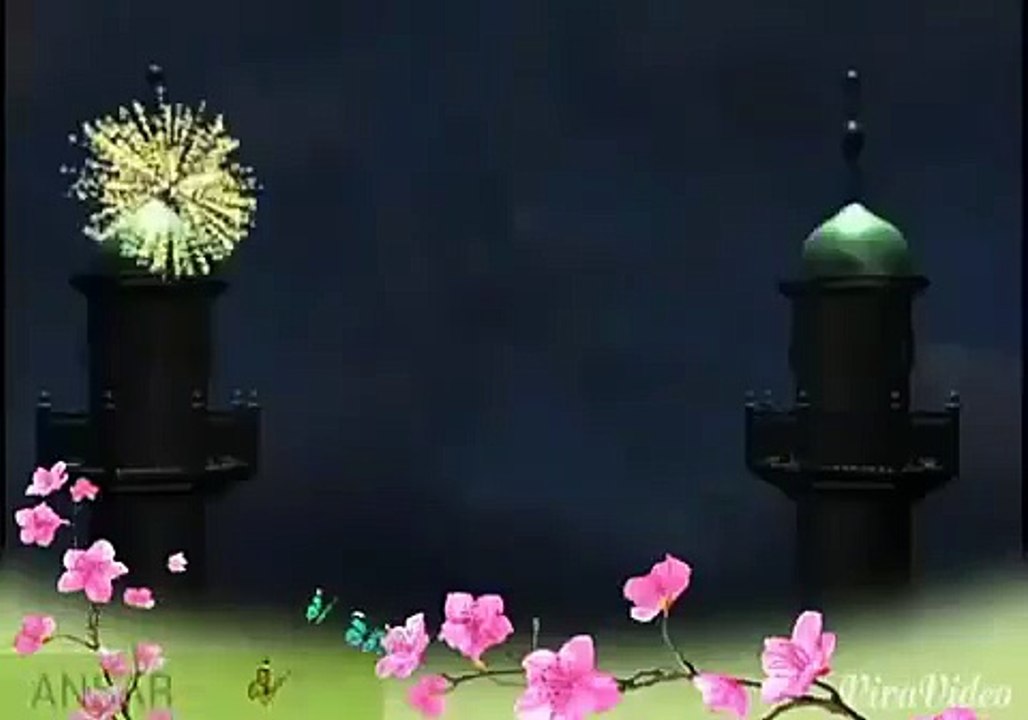 EID MubaraK