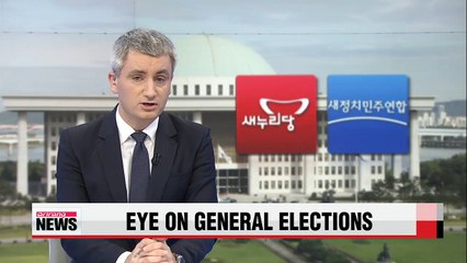 Rival party leaders to meet over Chuseok to make deal on rules for general elections