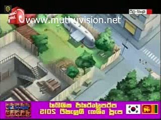 kunfu futo  c 23.09.2015